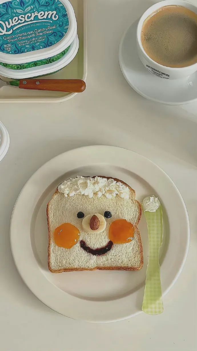 今天又没人来带盐呢