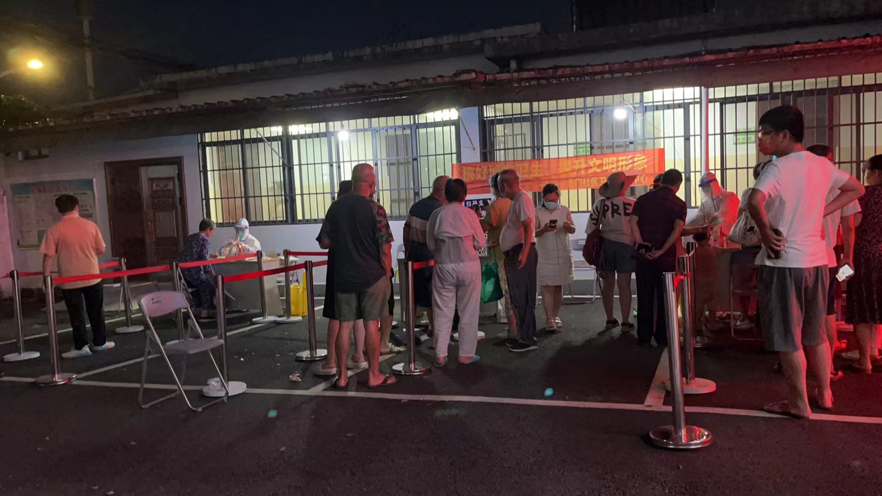 全员核算中