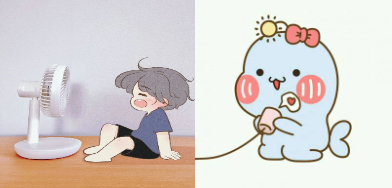 是不是毫无违和感～