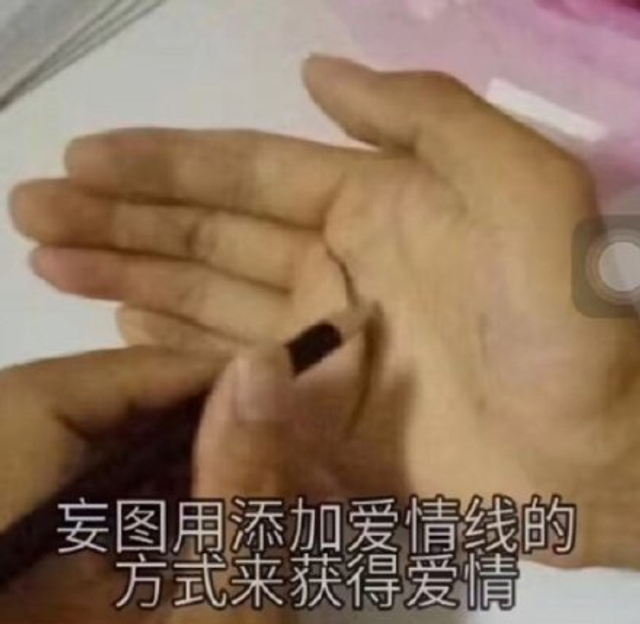 有个傻子