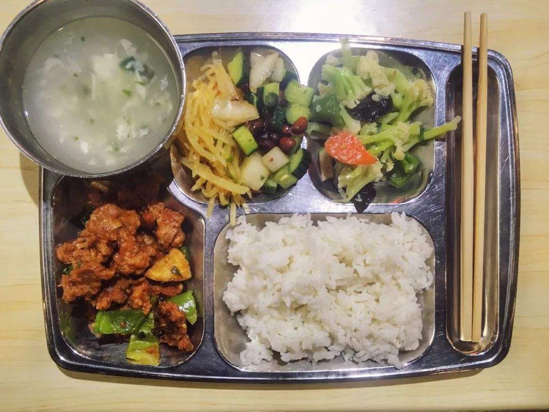 吃饭吃饭