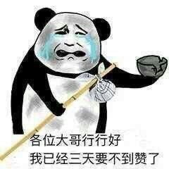 专业带写情书 带传小纸条 回收二手老婆