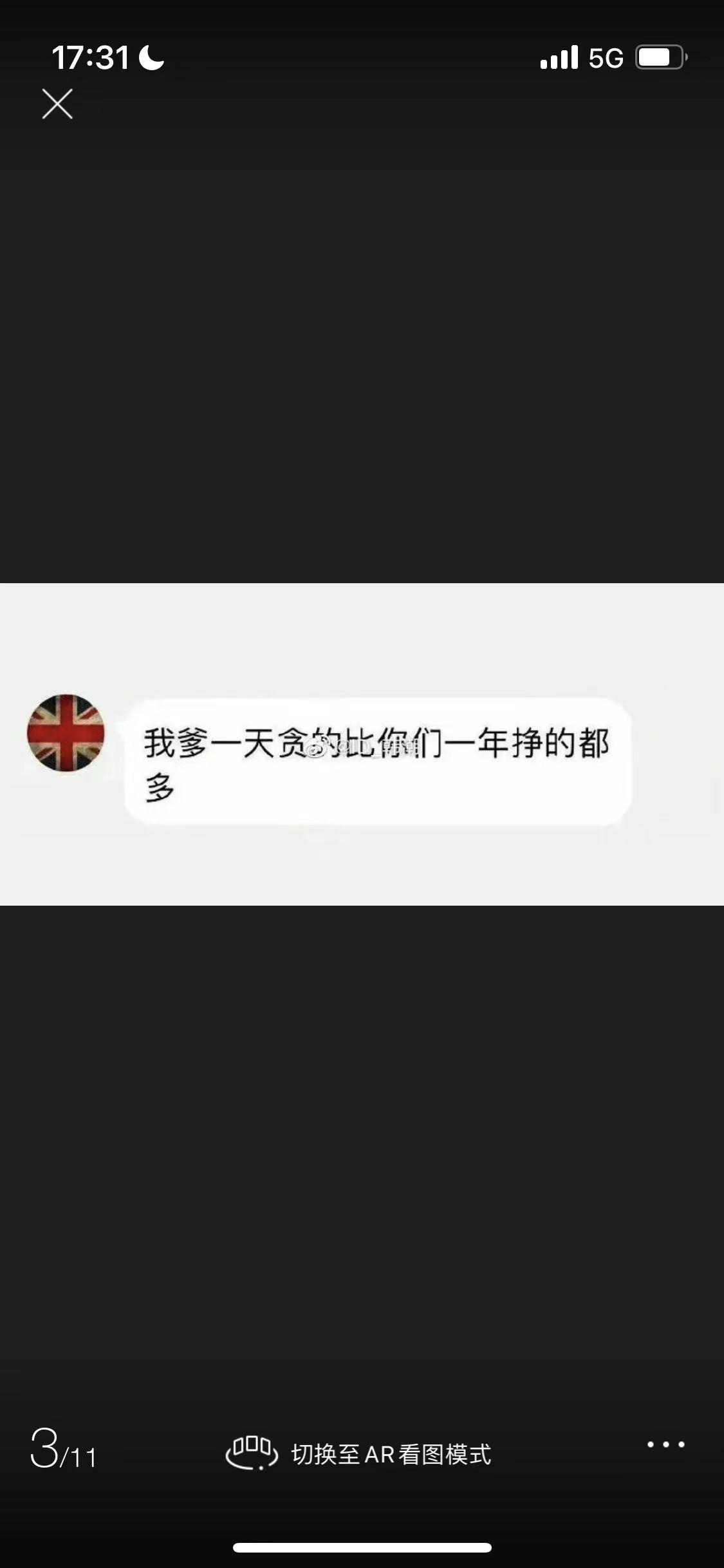 处徒弟。处对象。处情人。 处炮友