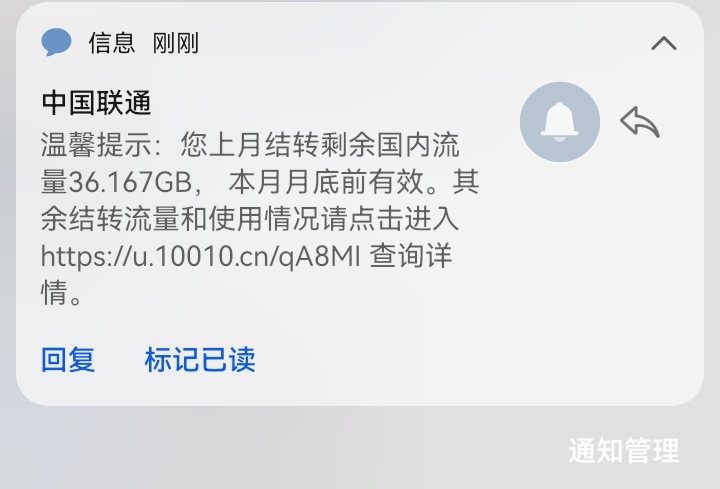 玩社区最大的优点