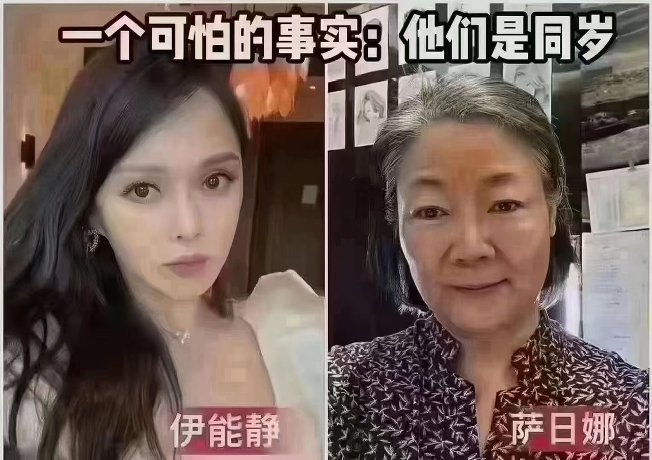 找老婆第25帖