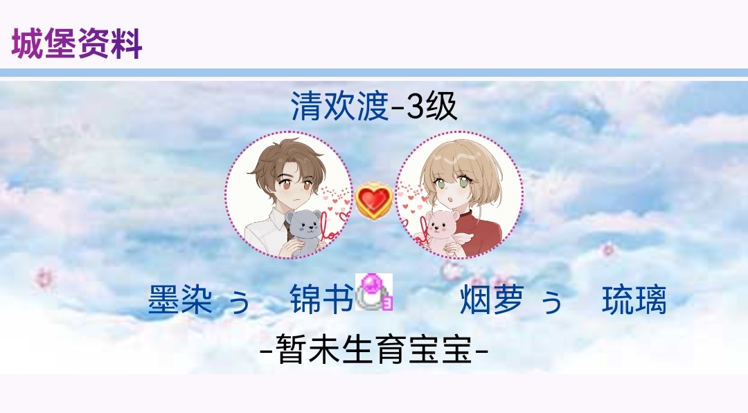 爱在七夕、更在今朝