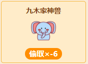 你们太猖狂粗暴了