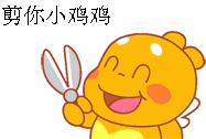 三速度进来