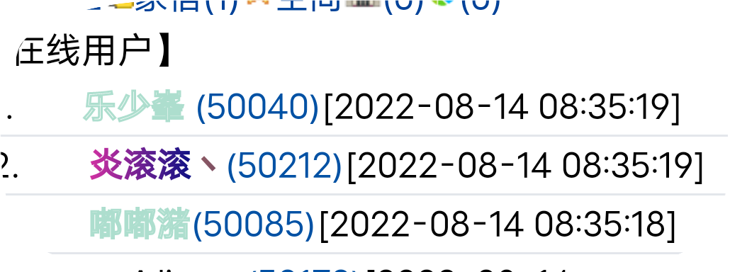 我就是那个最靓得仔！