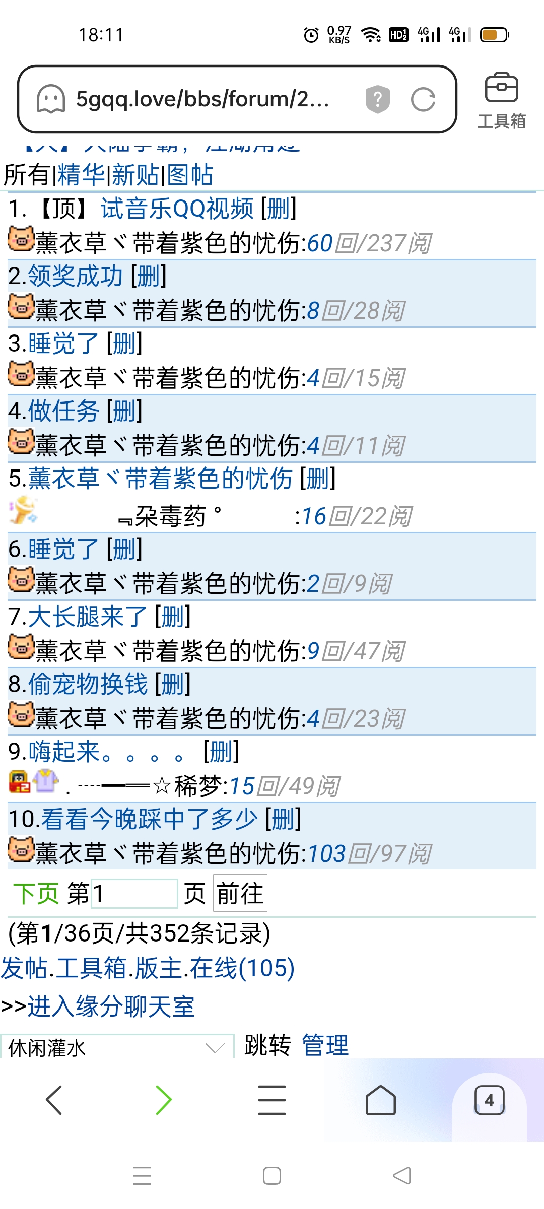 这个猪头也太难看了