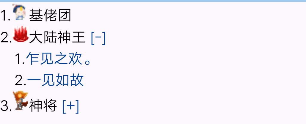 我的皮卡丘不见了