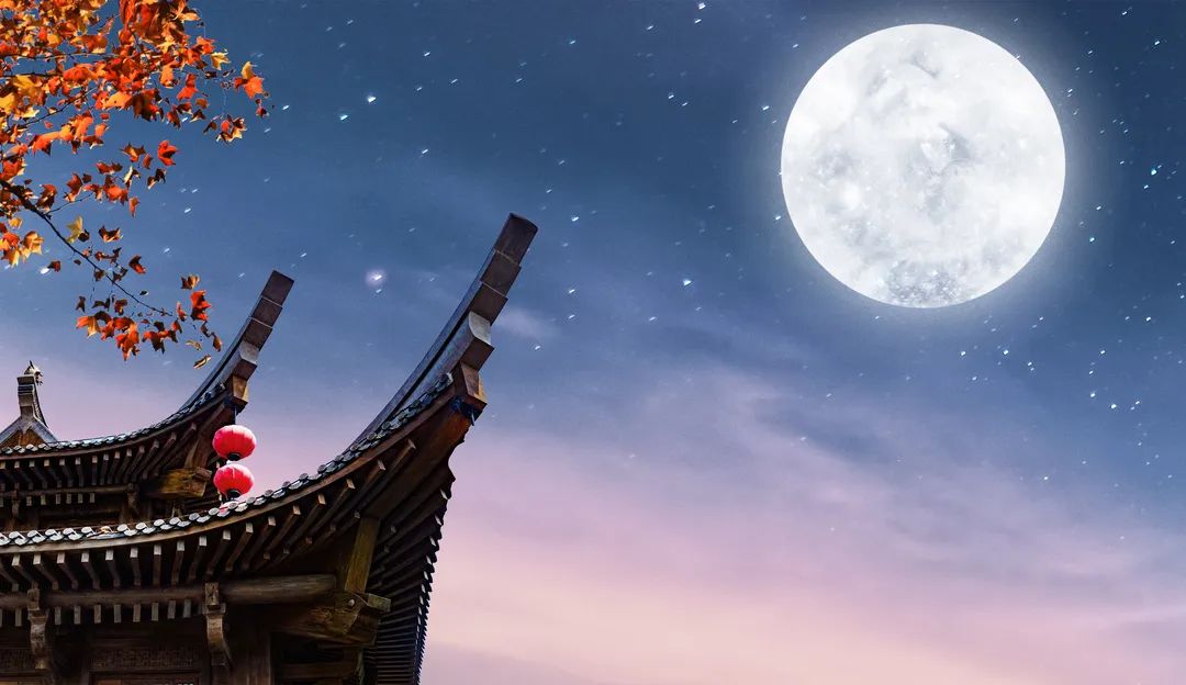 中秋合家欢,好运又吉祥