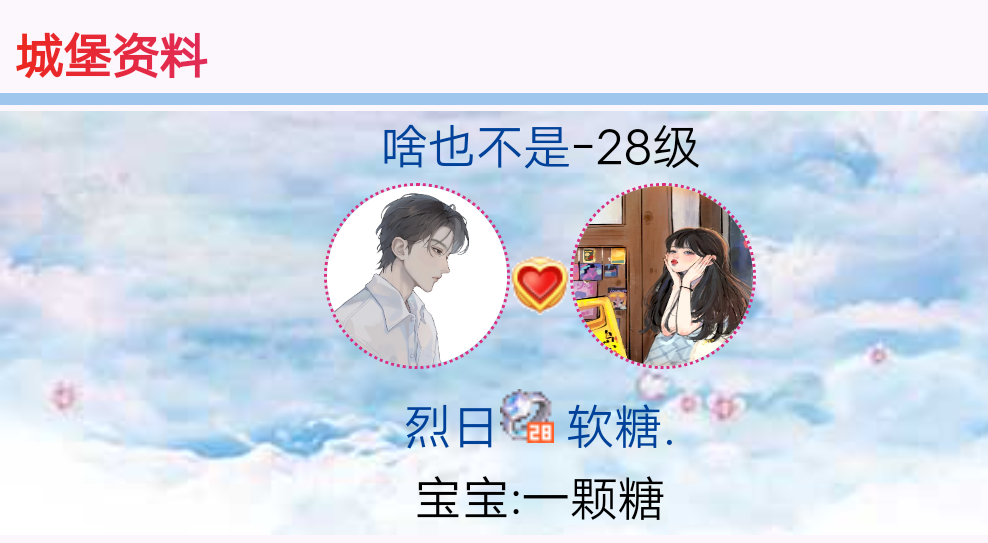 我觉得这名字