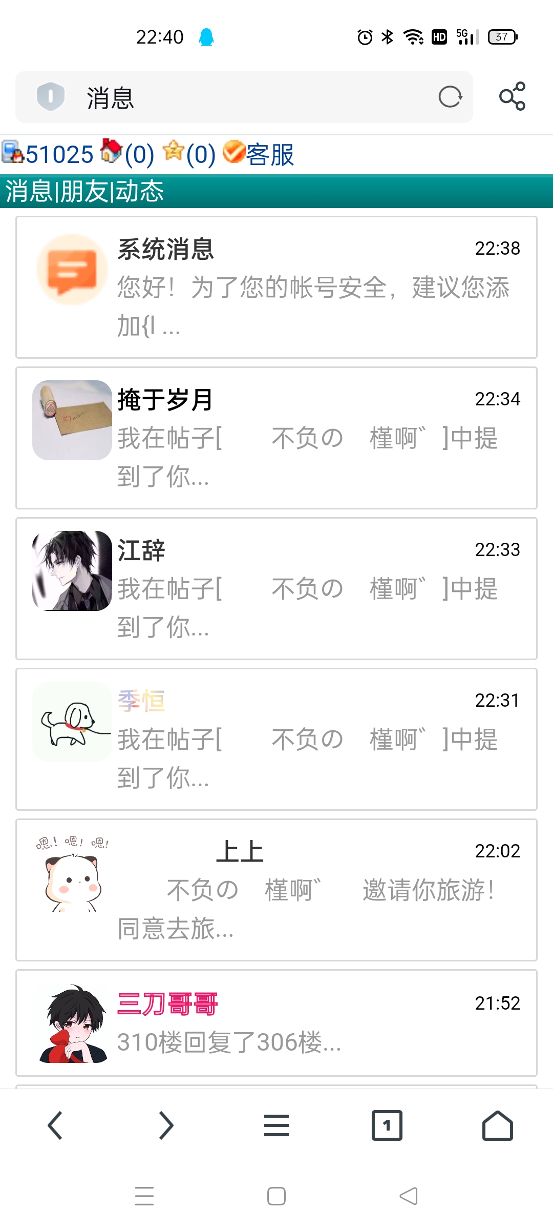 　　吓我一跳，以为出大事了　゛　 
