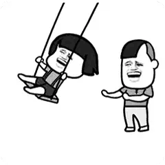 　　队长是不是可以加工资　゛　