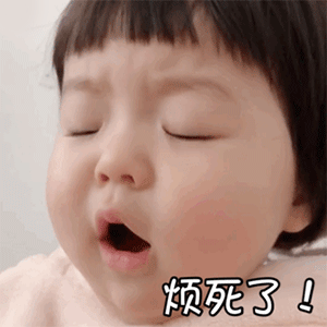 　　这社区的限制比许城的头发还要多　゛　