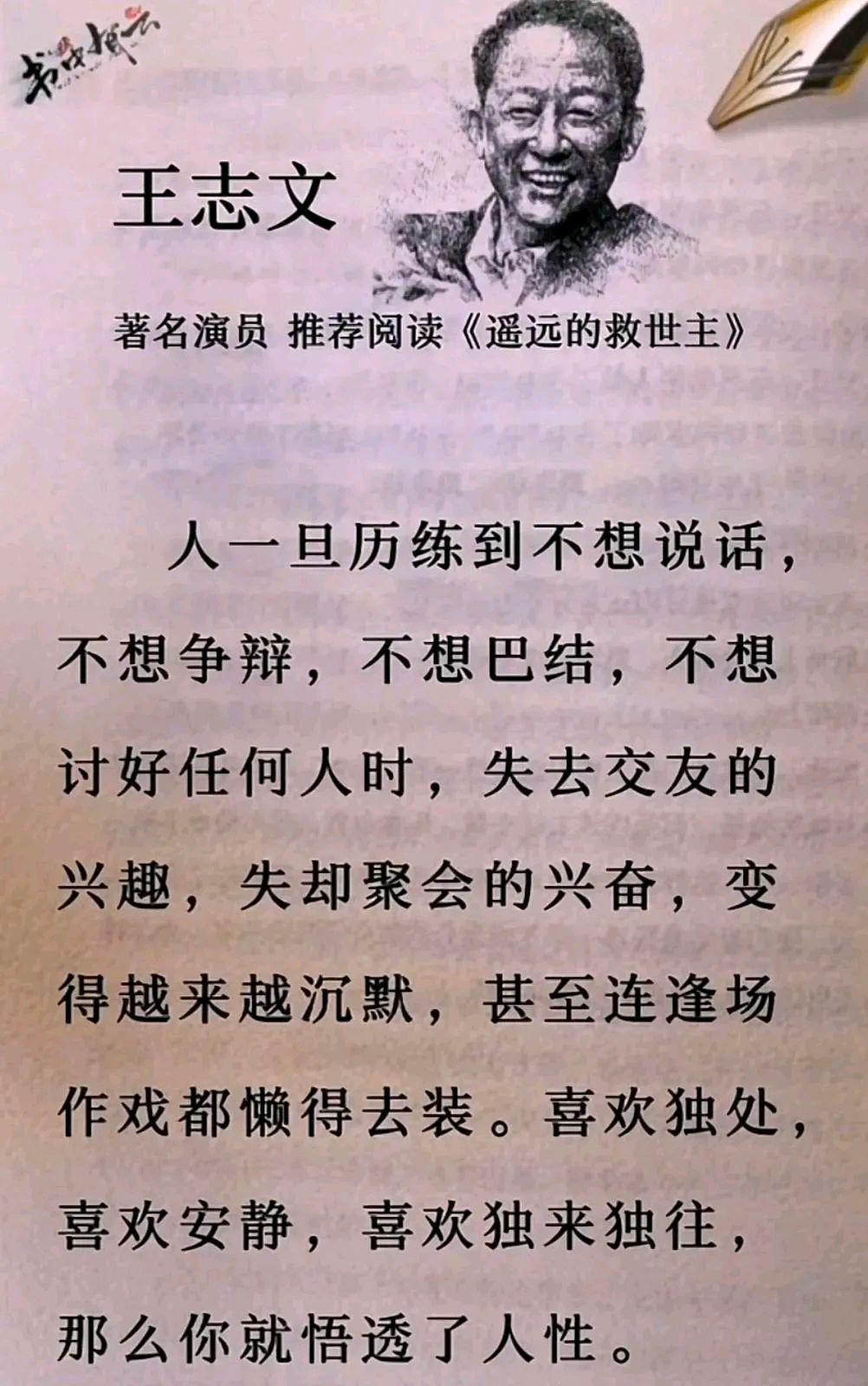 这确定不是社恐？