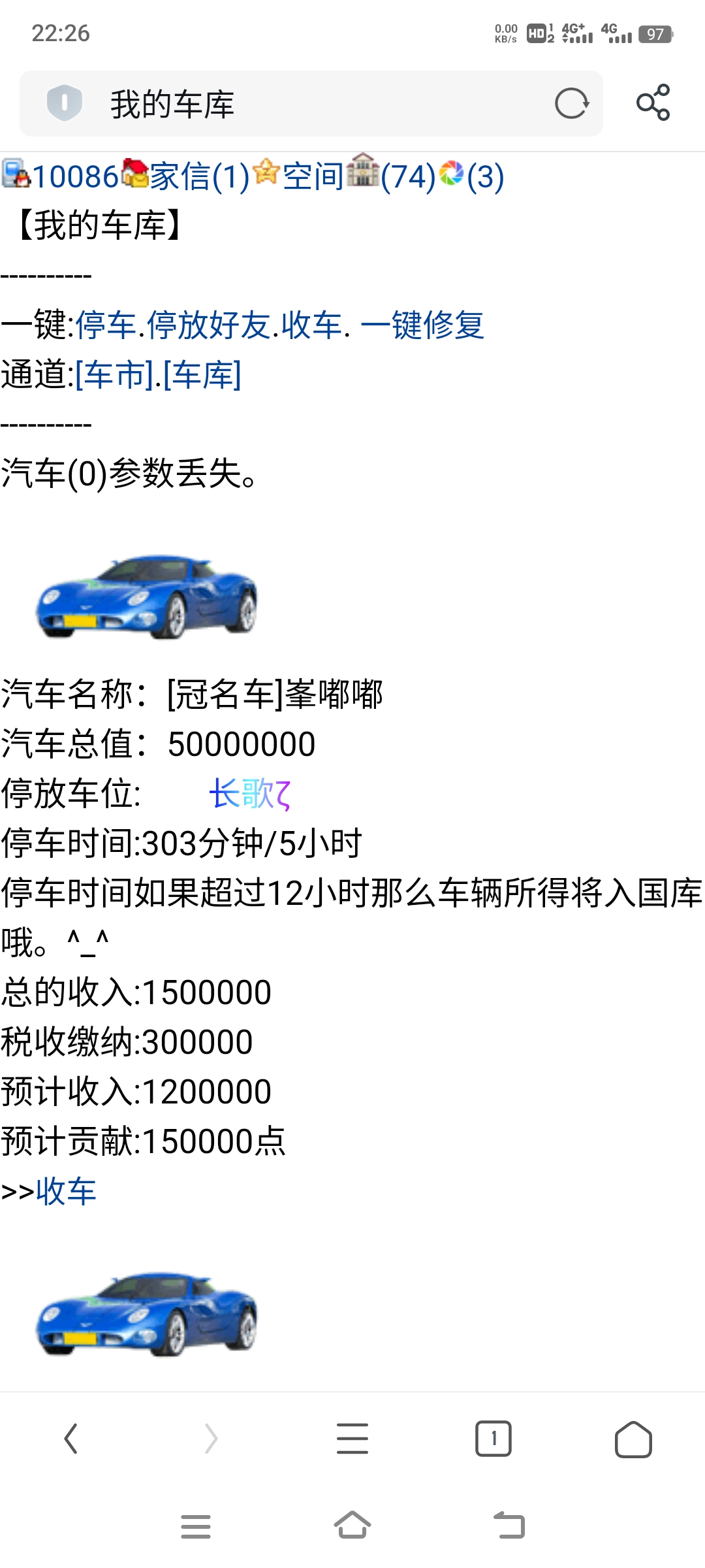 来，解释一下