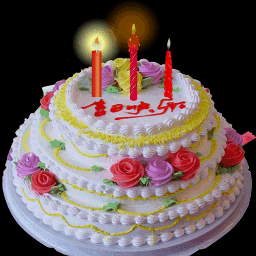 {em=1327}寒初生日快乐!!!