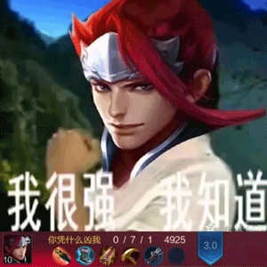 好无聊，好没有情趣啊