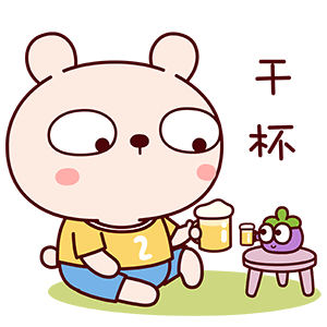 恭喜【潮缘天下】新家开通 ゛