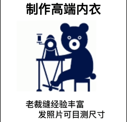 领工资，顺便打个广告