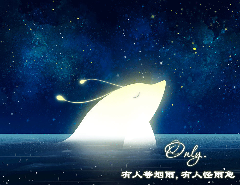 大宁宁吖