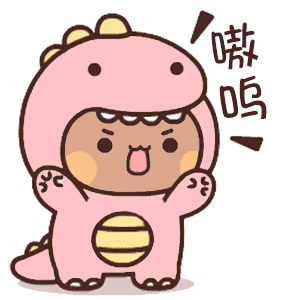 最后一次不行我也不换了丶寒初宝宝要求太高了