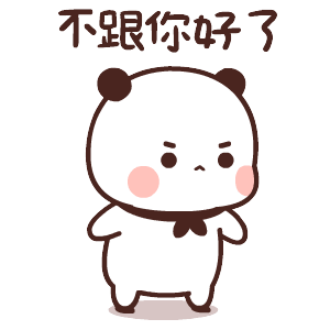 在线几百人