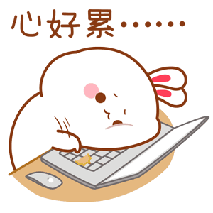 　　像打仗一样　゛　 