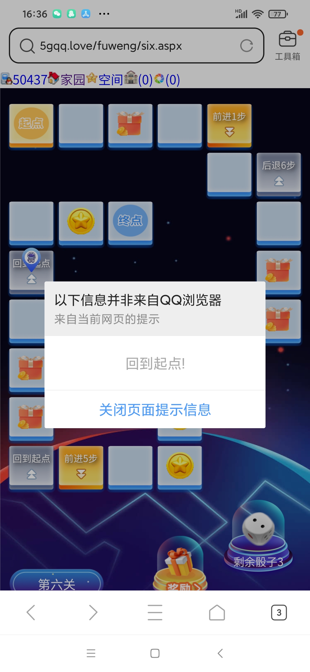 容易吗我