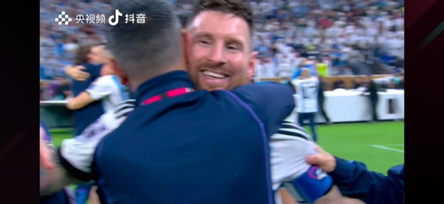 还得是梅西，祝贺阿根廷！