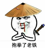 祝霸气家族十三岁生日快乐