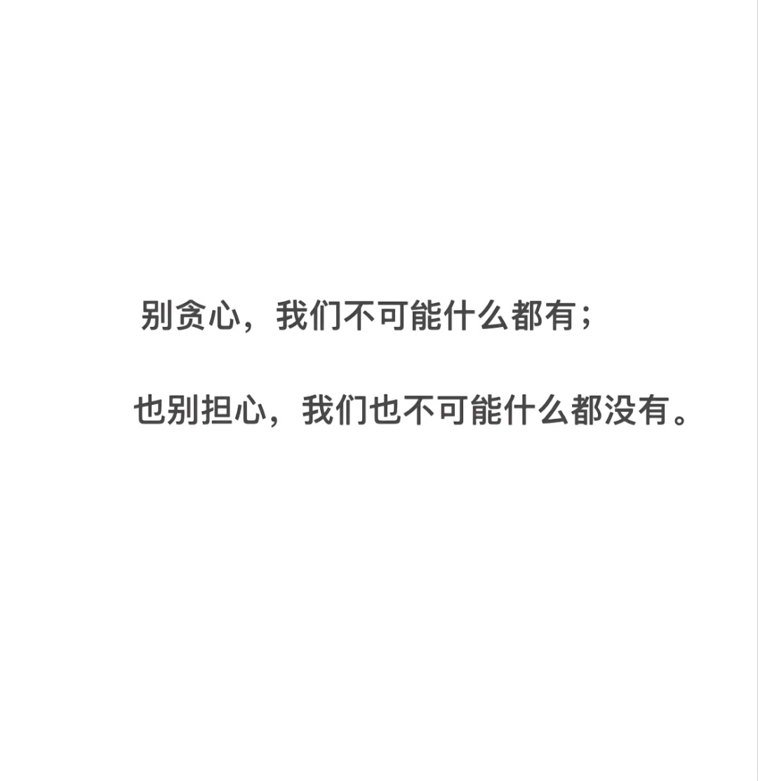 写在2021日记里的,对于三猪的回忆。