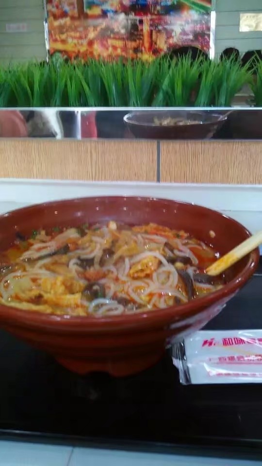 早安