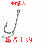 你的嘴疼不疼疼不疼疼不疼