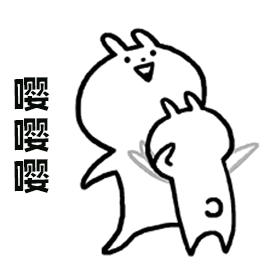 过个年丶把我家寒初宝宝过丢了……