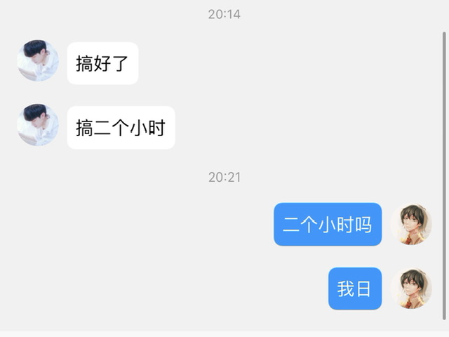 体会一下什么叫人比人，气死人