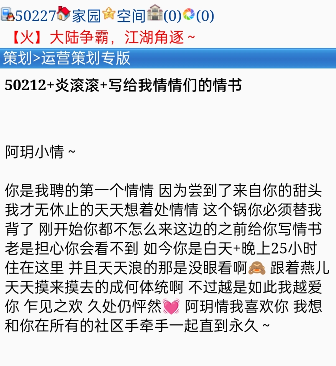 我才是传说中的背锅侠