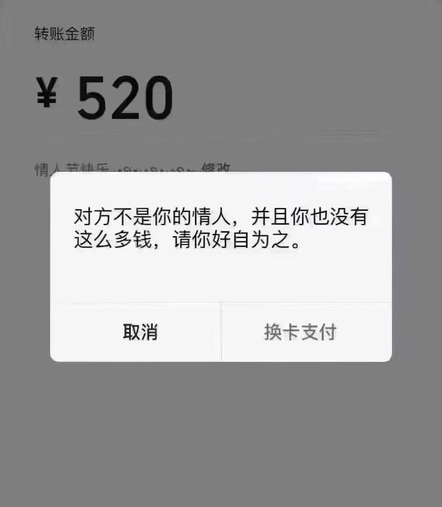 遇到这种情况应该怎么办呢