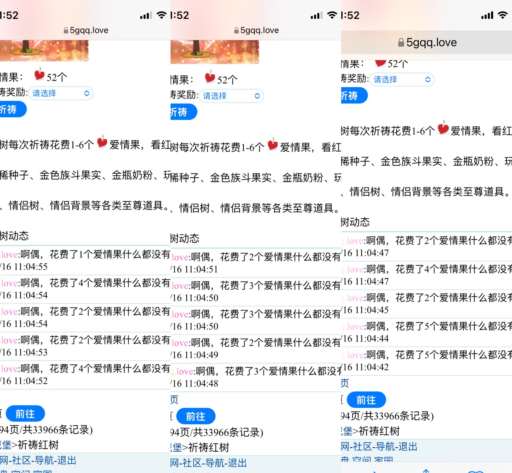 　　　直接劝退