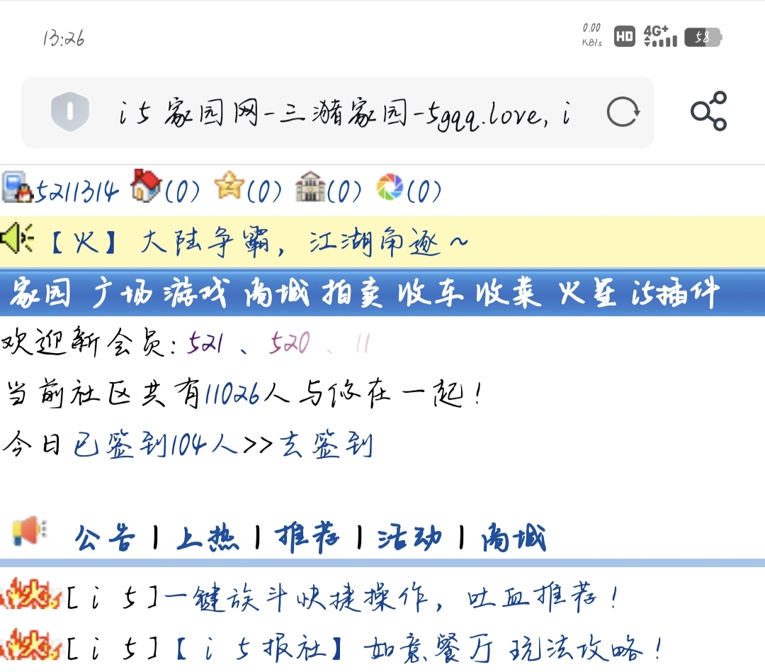 又来了土豪了