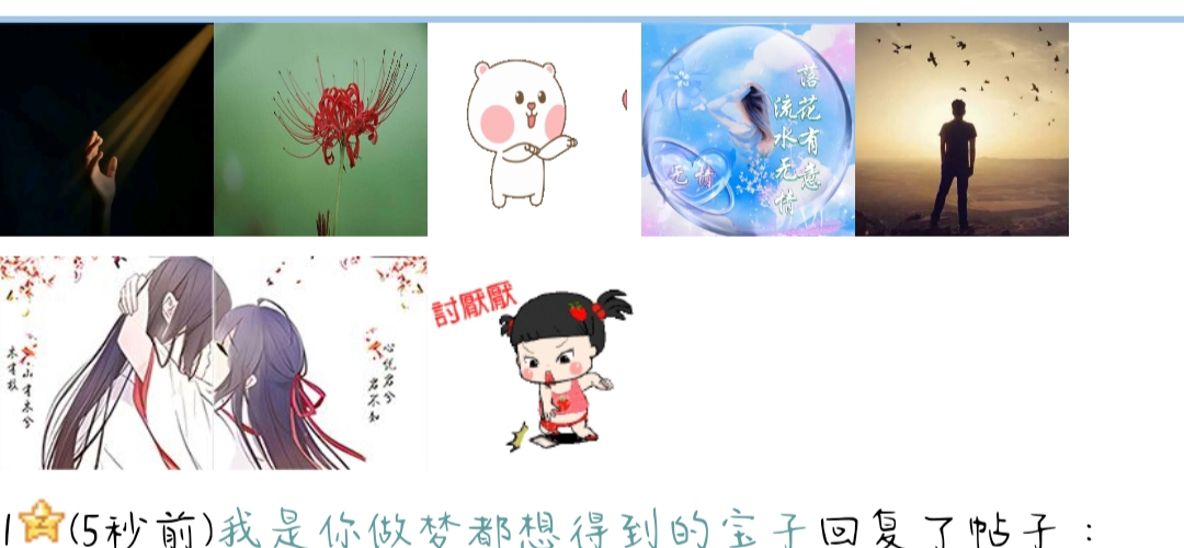 这俩人还真是毫无顾忌，你看把后面的小孩气成啥了