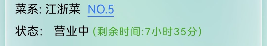 手滑了一下