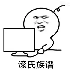 以我之名~冠你之姓