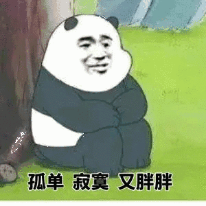发福利了