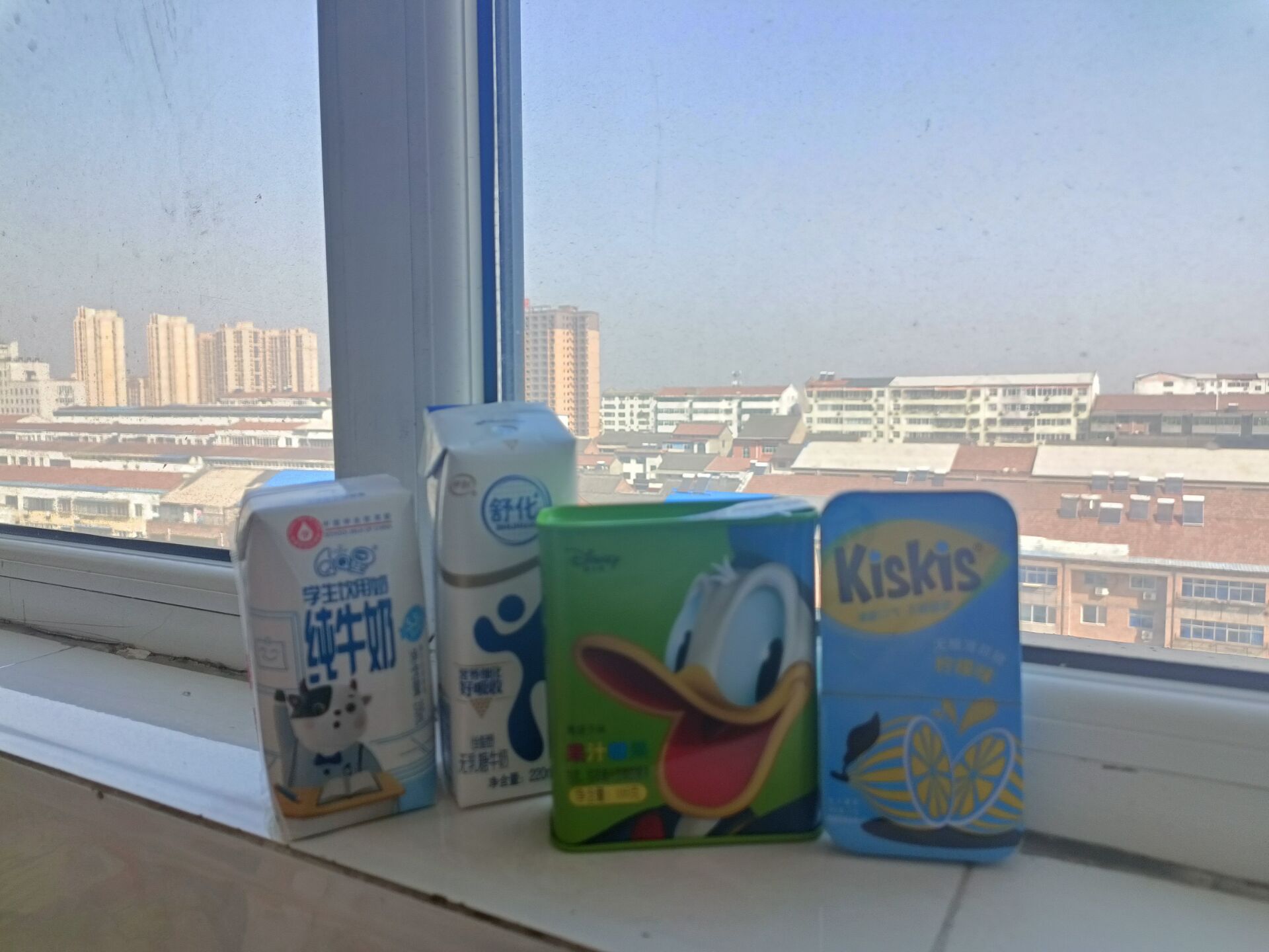 今天的运气真的好