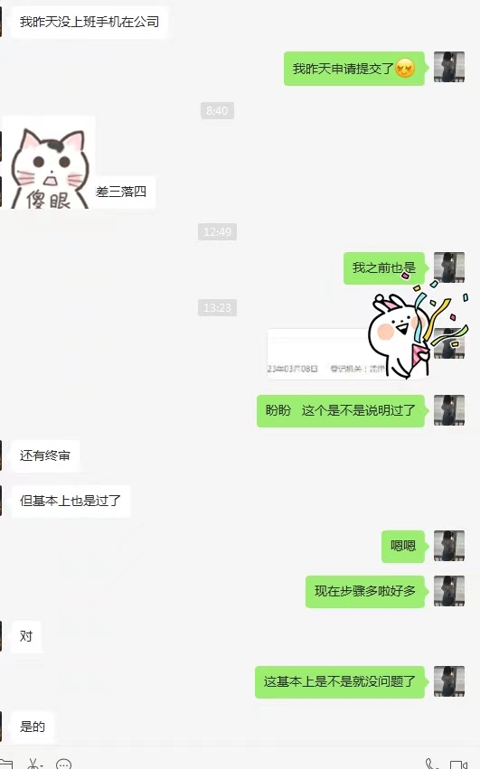 我是一只快乐的小青蛙,呱呱