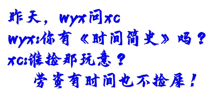 给你讲的小故事