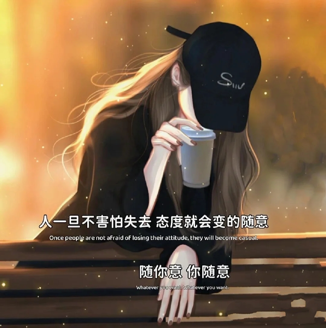 　　午睡时间到了　゛　